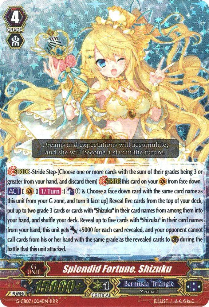 Splendid Fortune, Shizuku