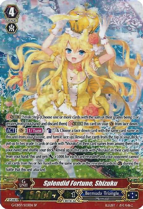 Splendid Fortune, Shizuku (SP)