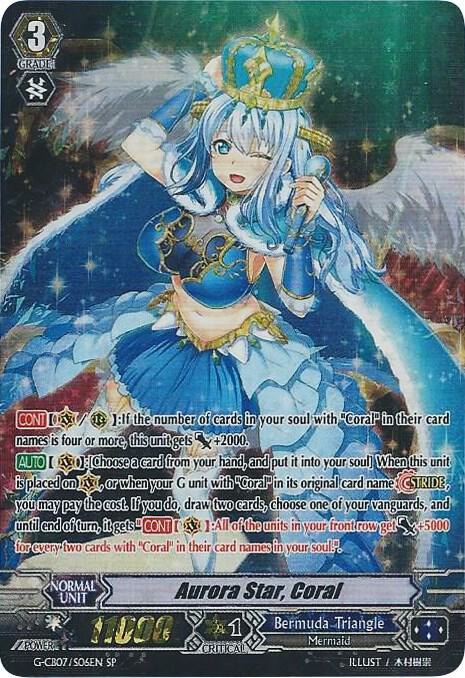 Aurora Star, Coral (SP)