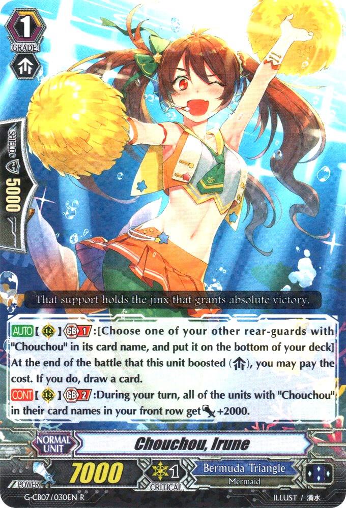 Chouchou, Irune