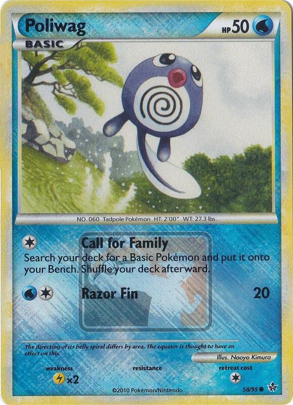 Poliwag - 58/95 (League Promo) 058/095 from League & Championship Cards