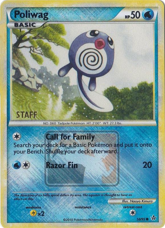 Poliwag - 58/95 (League Promo) [Staff] 058/095 from League & Championship Cards
