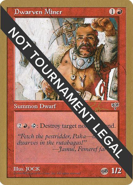 MTG 1998 Ben Rubin チャンピオンデッキ 新品未開封 MTG 1998 Ben Rubin チャンピオンデッキ 新品未開封