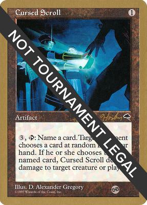 Cursed Scroll - 1998 Brian Hacker