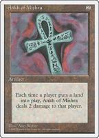 Ankh of Mishra - Fourth Edition - Magic: The Gathering