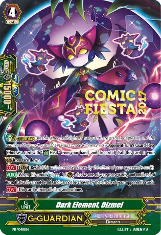 Dark Element, Dizmel
