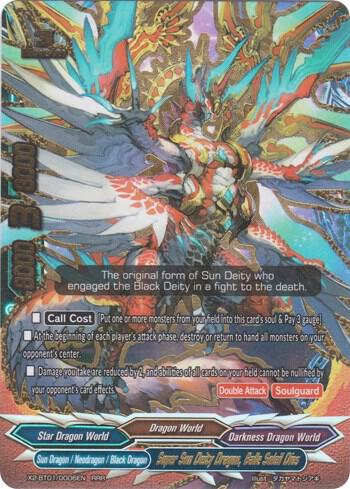 Super Sun Deity Dragon, Balle Soleil Dios - Buddy Legends - Future
