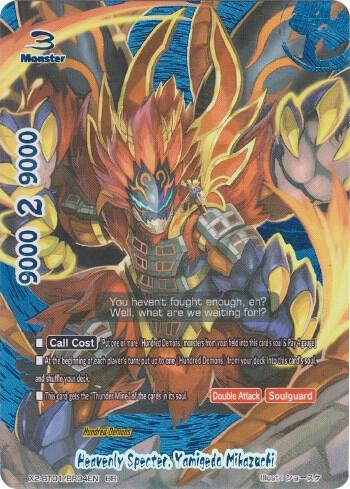 Heavenly Specter, Yamigedo Mikazuchi (BR) - Buddy Legends - Future