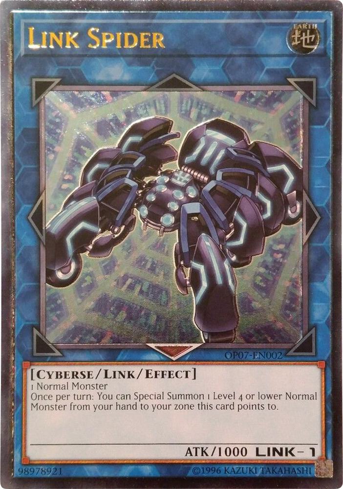 超新星DUALトレカ Link Spider (Quarter Century Secret Rare) - 25th Anniversary Tin