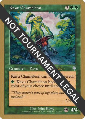 Kavu Chameleon - 2001 Jan Tomcani