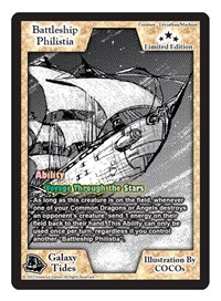 Battleship Philistia (Limited Edition)