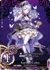 Kurono Coley (Non-Foil)