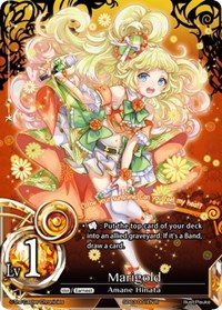 Marigold (Foil)