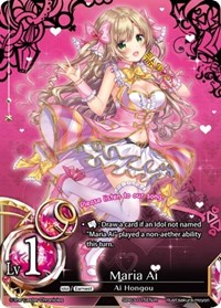 Maria Ai (Lv1) (Foil)