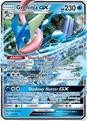 Greninja GX