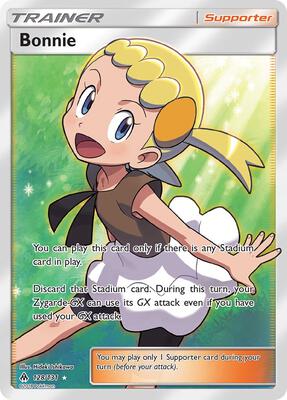 ポケモンカードゲーム Try your lucky Walking Wake ex RR SV5K 024/071 Wild Force Pokemon Card