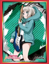 Bushiroad Sleeve Collection HG Vol.1498: BanG Dream! Girls Band Party! - Moca Ao · Bushiroad Card Sleeves