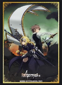 Bushiroad Sleeve Collection HG Vol.1502: Fate/Apocrypha (60-Pack) · Bushiroad Card Sleeves