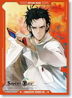 steins gate card sleeves Steins Gate