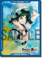 steins gate card sleeves Nitroplus Masters: Card Sleeve Steins Gate - Kurisu- Card