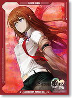 Bushiroad Sleeve Collection HG Vol.178: STEINS;GATE - Kurisu Makise  (60-Pack) - Bushiroad Card Sleeves - Card Sleeves - TCGplayer.com