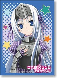 Bushiroad Sleeve Collection HG Vol.313: Kore wa Zombie Desuka? of the Dead - Euc · Bushiroad Card Sleeves