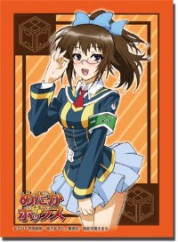 Bushiroad Sleeve Collection HG Vol.331: Medaka Box - Mogana Kikaijima (60-Pack) · Bushiroad Card Sleeves