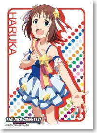 Bushiroad Sleeve Collection HG Vol.333: The IDOLM@STER - Haruka Amami (60-Pack) · Bushiroad Card Sleeves