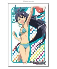 Bushiroad Sleeve Collection HG Vol.336: The IDOLM@STER - Hibiki Ganaha (60-Pack) · Bushiroad Card Sleeves