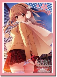 Bushiroad Sleeve Collection HG Vol.347: Hatsukoi 1/1 - Yukino Morino (60-Pack) · Bushiroad Card Sleeves
