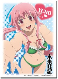 Bushiroad Sleeve Collection HG Vol.351: Mirai Nikki - Yuno Gasai (60-Pack) · Bushiroad Card Sleeves