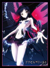 Bushiroad Sleeve Collection HG Vol.371: Accel World - Kuroyukihime (School Avata · Bushiroad Card Sleeves