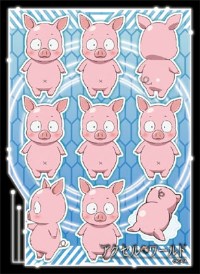 Bushiroad Sleeve Collection HG Vol.373: Accel World - Haruyuki Arita (School Ava · Bushiroad Card Sleeves