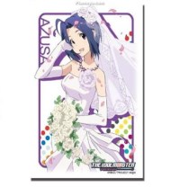 Bushiroad Sleeve Collection HG Vol.383: The IDOLM@STER - Azusa Miura (60-Pack) · Bushiroad Card Sleeves