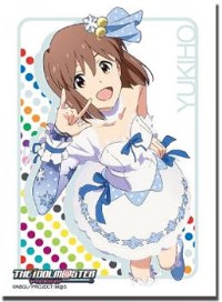 Bushiroad Sleeve Collection HG Vol.396: The IDOLM@STER - Yukiho Hagiwara (60-Pac · Bushiroad Card Sleeves