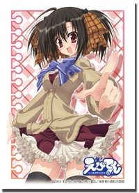 Bushiroad Sleeve Collection HG Vol.401: Ebiten - Kyouko Todayama (60-Pack) · Bushiroad Card Sleeves