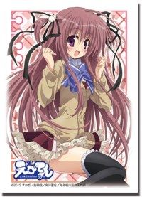 Bushiroad Sleeve Collection HG Vol.403: Ebiten - Hakata Kanamori (60-Pack) · Bushiroad Card Sleeves