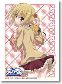 Bushiroad Sleeve Collection HG Vol.404: Ebiten - Rikei Hiromatsu (60-Pack) · Bushiroad Card Sleeves