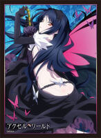 Bushiroad Sleeve Collection HG Vol.415: Accel World - Kuroyukihime (School  Avatar) (60-Pack) - Bushiroad Card Sleeves - Card Sleeves - TCGplayer.com