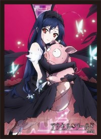 Bushiroad Sleeve Collection HG Vol.416: Accel World - Kuroyukihime & Haruyuki (S · Bushiroad Card Sleeves