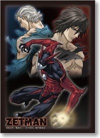 Bushiroad Sleeve Collection HG Vol.419: Zetman (60-Pack) · Bushiroad Card Sleeves