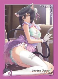 Bushiroad Sleeve Collection HG Vol.420: Shining Blade - Lin Lin (60-Pack) · Bushiroad Card Sleeves
