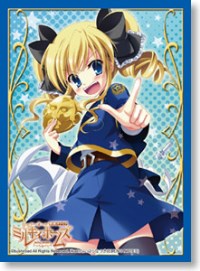 Bushiroad Sleeve Collection HG Vol.427: Tantei Opera Milky Holmes - Kokoro Akech · Bushiroad Card Sleeves