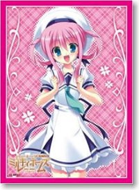 Bushiroad Sleeve Collection HG Vol.445: Tantei Opera Milky Holmes - Sherlock She · Bushiroad Card Sleeves
