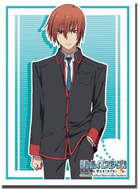 Bushiroad Sleeve Collection HG Vol.450: Little Busters! - Kyousuke Natsume (60-P · Bushiroad Card Sleeves