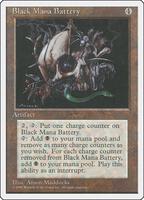 mtg spider man best cards Island (C) [Fourth Edition (Foreign Black Border)]