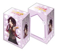 Bushiroad Deck Holder Collection V2 Vol.346: Ryuuou no Oshigoto! - Ai Yashajin · Bushiroad Deck Boxes