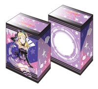 Bushiroad Deck Holder Collection V2 Vol.380: Love Live! Sunshine!! - Mari Ohara · Bushiroad Deck Boxes