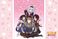 Bushiroad Rubber Mat Collection Vol.131: Ryuuou no Oshigoto! · Bushiroad Playmats