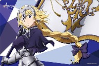 Bushiroad Rubber Mat Collection Vol.134: Fate/Apocrypha - Ruler · Bushiroad Playmats
